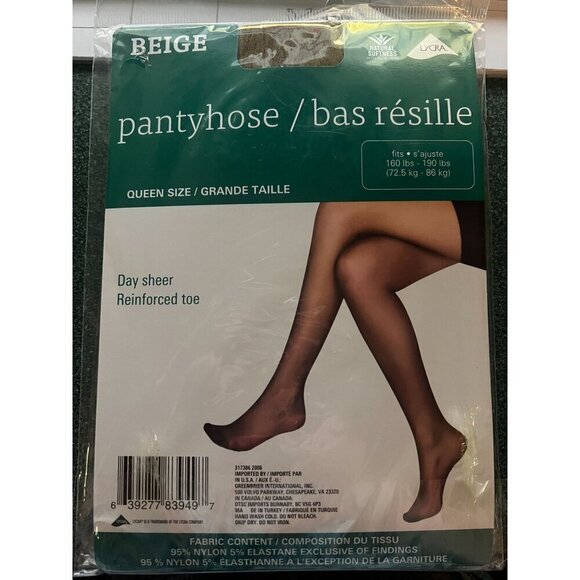 Day Sheer Reinforced Toe Pantyhose - Beige Queen Size 160-190 lbs - Lot of 4 - Picture 2 of 3